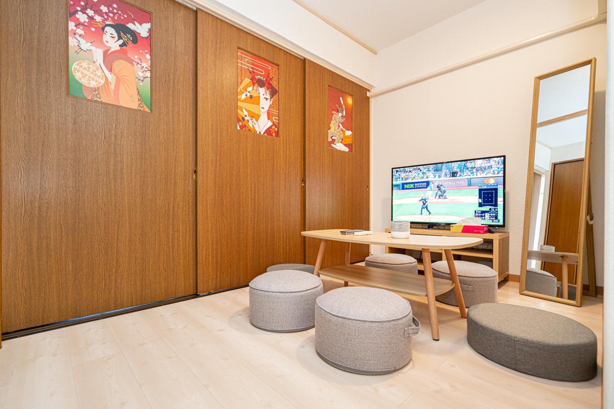 Ikebukuro East Exit, Two-bedroom Boutique Ment โตเกียว