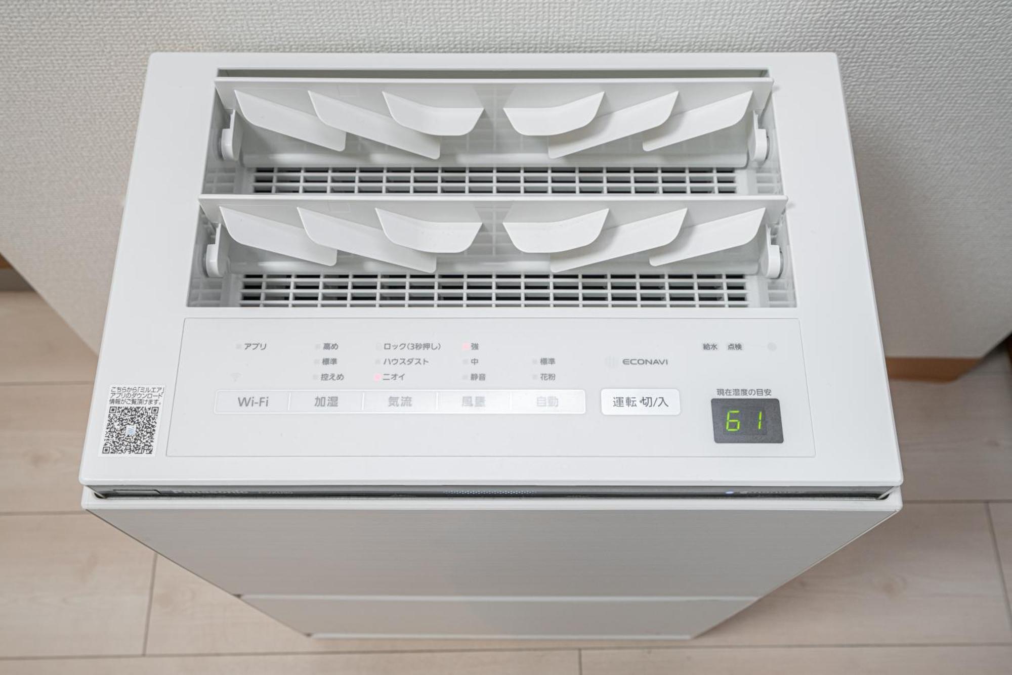 อพาร์ทเม้น Ikebukuro East Exit, Two-bedroom Boutique Ment