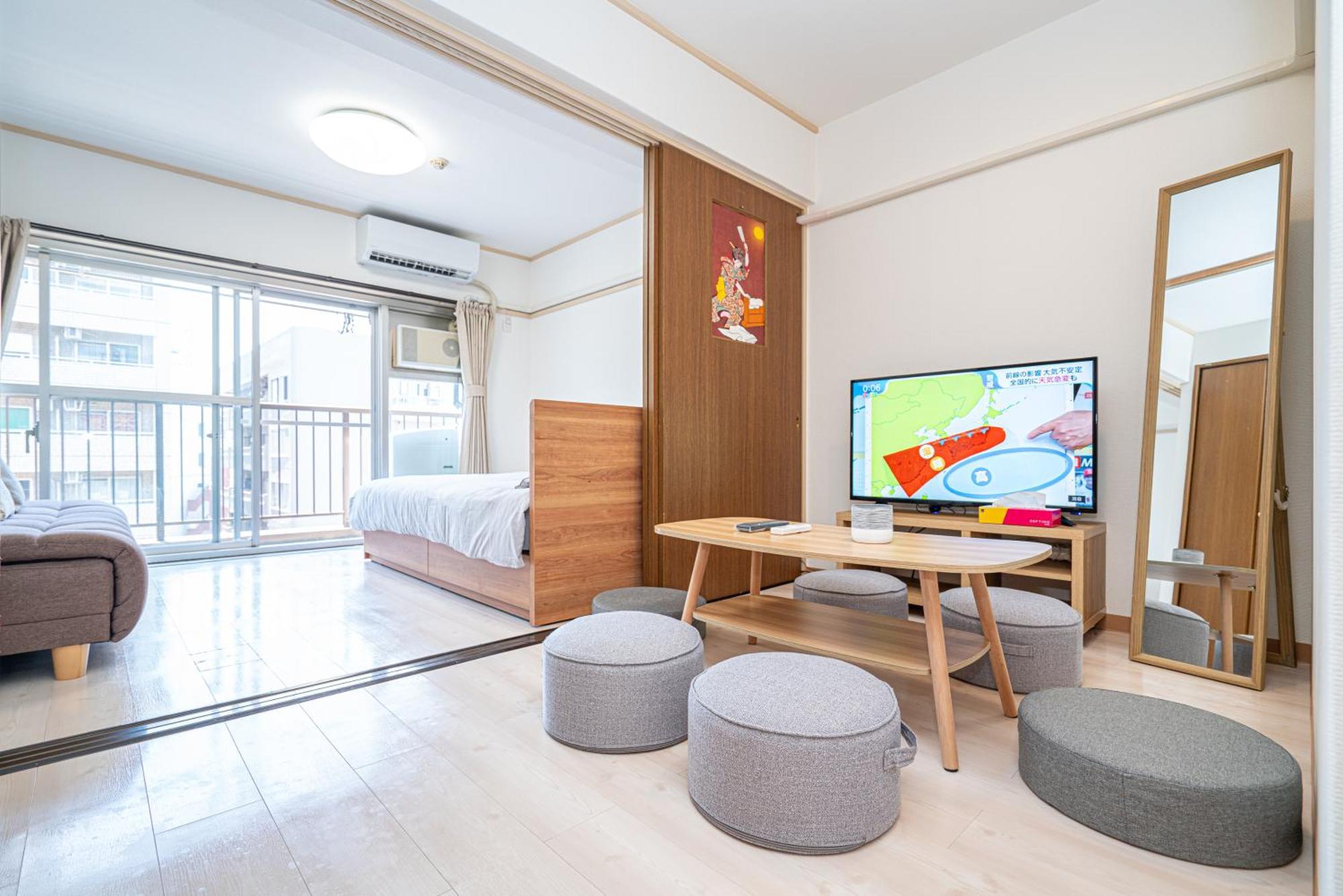 Ikebukuro East Exit, Two-bedroom Boutique Ment * โตเกียว